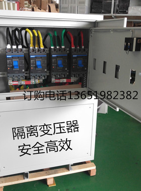 SBK-400kva450kw数控机床空压机水泵配套设备380V变440V480V660V