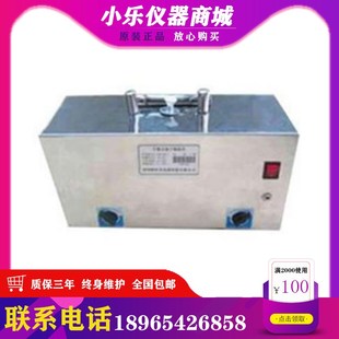 欧柯奇OK 孢子捕捉仪检测病害病原菌孢子及花粉尘粒现货 BZ2车载式