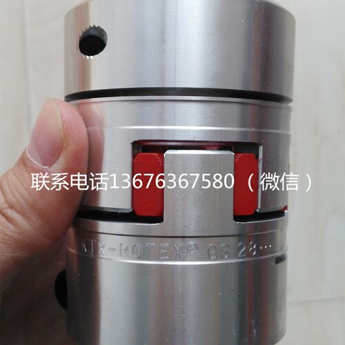 KTR ROTEX GS 9 12 14 19 24 28 38 42 48 55 65 75夹紧式联轴器