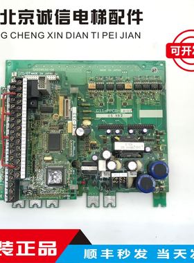 富士G11/P11变频器主板SA528532-06电源驱动板G11-PPCB-4-11/15
