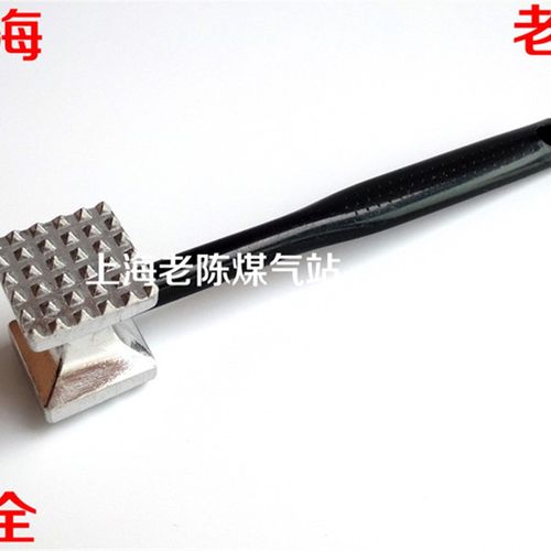 敲肉锤碎牛肉羊肉筋打肉工具 碎肉锤子 敲肉锤厨房实用小工具