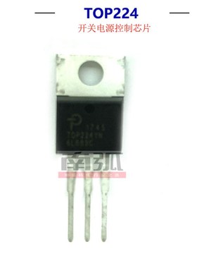 TOP224YN开关电源控制芯片3脚控制集成块