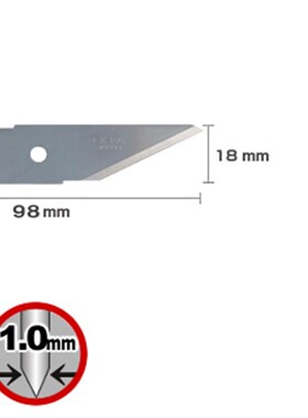 正品日本OLFA爱利华CKB-1 重型切割刀 适用CK-1双刃美工刀刀片