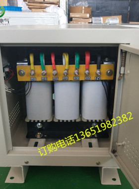 10kva15KW20千瓦30KVA加热管焊接专用变压器380V变220V200V110V48