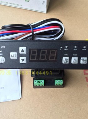 SF-205温控器 展示柜 温度控制器 PC-205雪柜温控器 冰柜温控器