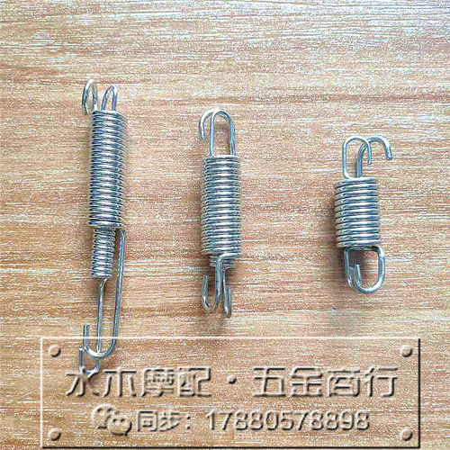 杜卡迪骇客 揽途 MTS950 1200 695 795 996 边撑侧梯大梯双撑弹簧
