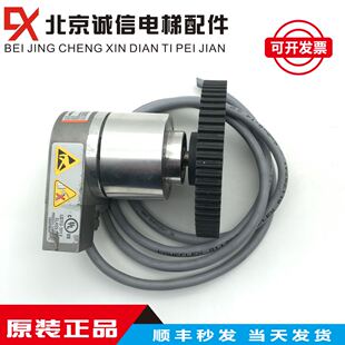 电梯300P5400轿顶编码 器ID 593082进口原装 器值编码