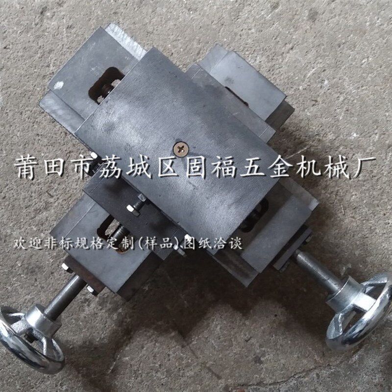 200 80 76DIY制作燕尾槽有杆丝杆十字拖板滑块导轨滑台工作台