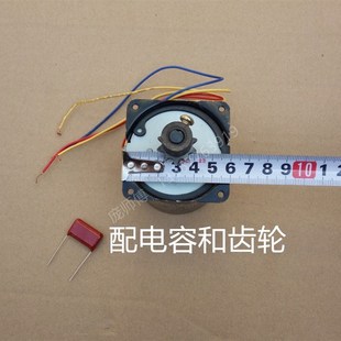 烤肠机配件电机齿轮烤香肠机马达台湾热狗机60KTYZ永磁同步电动机