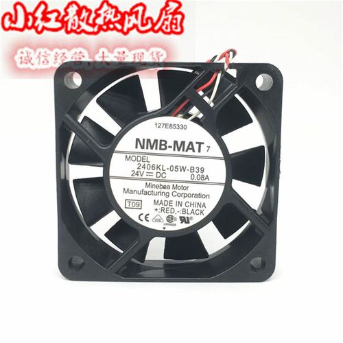 NMB 6015 2406KL-05W-B39 6CM/厘米 24V 0.08A 超静音 变频器风扇