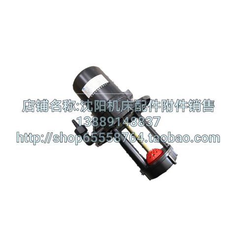 中捷摇臂钻床 丹东山川三相电泵 冷却水泵 冷却泵 YSBZ-25  125W