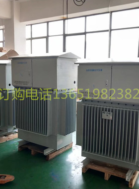 工业车间专用380V转1140V690V660V680V油浸式升压器150KW200Kva