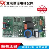 蒂森电梯蒂森F9一体机门电机门机板主板SIEI 1251R6实物拍摄 AREG