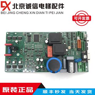 蒂森电梯蒂森F9一体机门电机门机板主板SIEI 1251R6实物拍摄 AREG