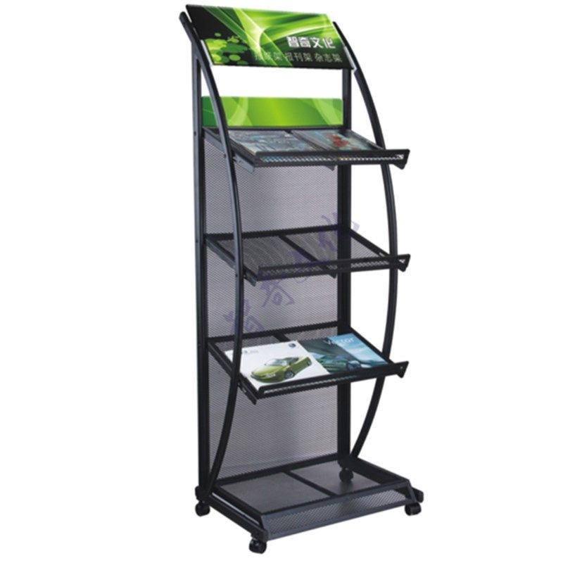 报刊架书报架报纸架杂志架展示架资料架宣传架收纳多款可选,机械设备,矿山专用设备,淘宝优惠券,粉丝福利购,淘宝优惠卷