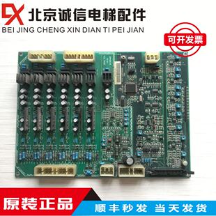 电子板R&S N50A06P1.PCB N50A06P2. 瑞生电梯驱动板R&S 电梯配件