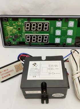 巨创JC-S003蒸饭车控制器JC-SN110电子显示多美多蒸饭柜JC-SN120