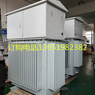 500KVA三相隧道用远距离输送电压380变200V大型工业升压器 400KW