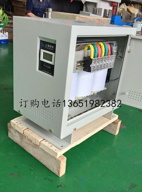 OSG-15kva20KW30K降压减压器自耦三相变压器420V690v660V变380V
