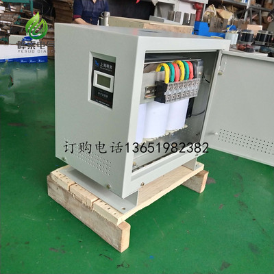 OSG-15kva20KW30K降压减压器自耦三相变压器420V690v660V变380V