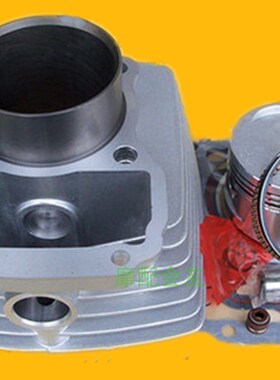 CG174/175宗申隆鑫力帆钱江三轮车摩托车套缸套塞气缸筒活塞环