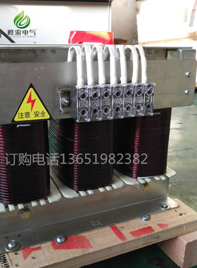 3相变压器25kva40KW35k机器人出口设备适用1140V690V转380V变220V