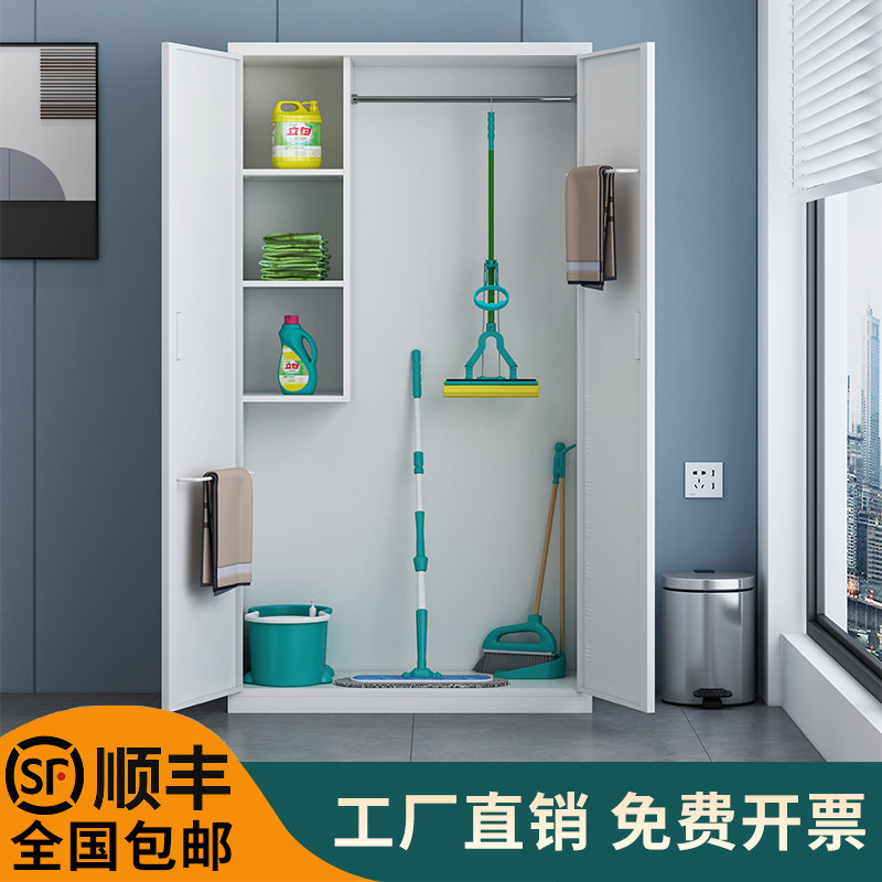 不锈钢工具清洁柜单双门卫生柜铁皮带锁储物拖把扫把柜保洁收纳柜