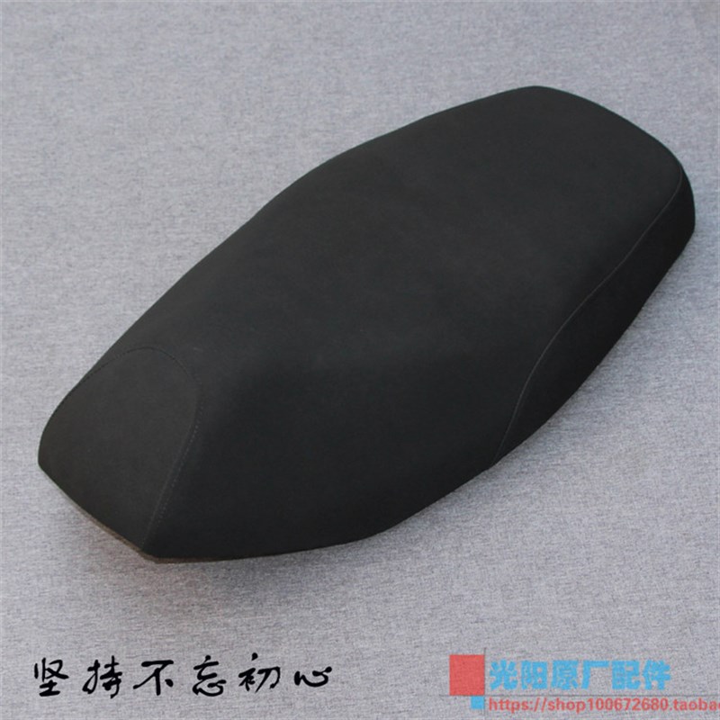 光阳原厂如意豪迈CK125T-2M/CK125T-3T/坐垫/座包/大坐/后坐垫组