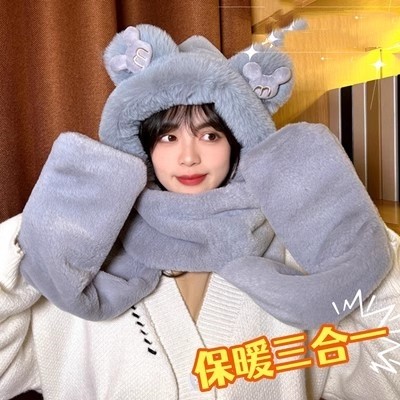 帽子女冬天毛茸茸手套围巾三件一体帽高颜值百搭加厚保暖骑行护耳,金属材料及制品,金属罐/桶/瓶,淘宝优惠券,粉丝福利购,淘宝优惠卷