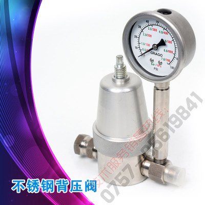 不锈钢流体背压阀BPR碳钢205122不锈钢236770低压迷你涂料调节器