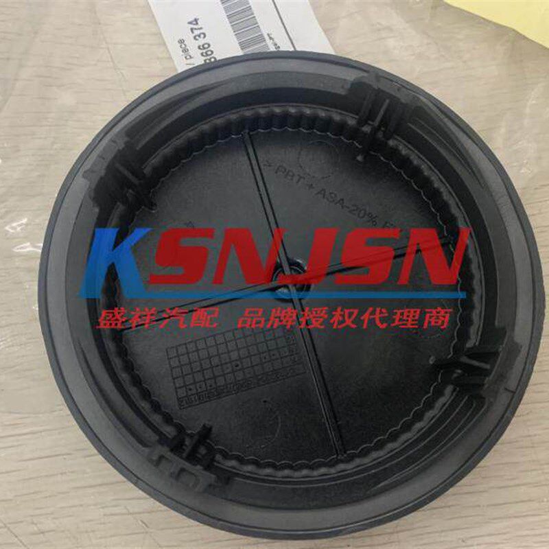 适用宝马MINI迷你F55F54F56转向信号灯后盖大灯后盖大灯盖板
