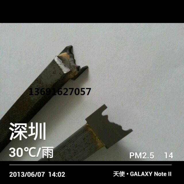 佛头刀 佛塔刀 合金刀具 佛珠刀 木工车刀