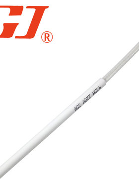 黄花(高洁)内热式20W35W50W长寿发热芯N0.216/316/416/220/320