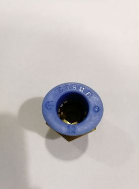 EASUN亿日气动快速插接头螺纹接头EPC螺纹直通6-01/8-02/10-03