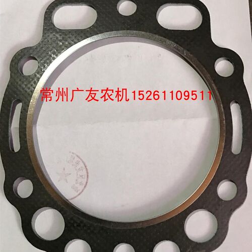常州常发金冠原厂配件金冠33马力CF33柴油机汽缸垫缸床垫缸头垫