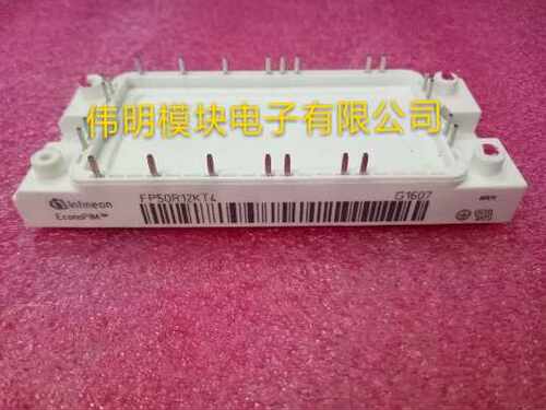 FP50R12KT4 FP35R12KT4 FP25R12KT4 FP50R12KT4-B11 原装正品质量