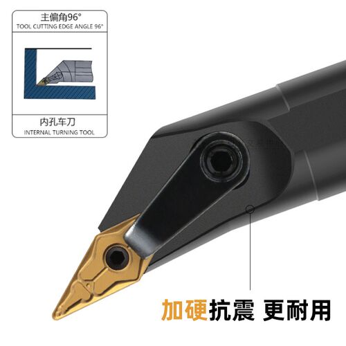 95度M型内孔车刀S20R S25S S32T S40T-MVXNR16 MVXNL16