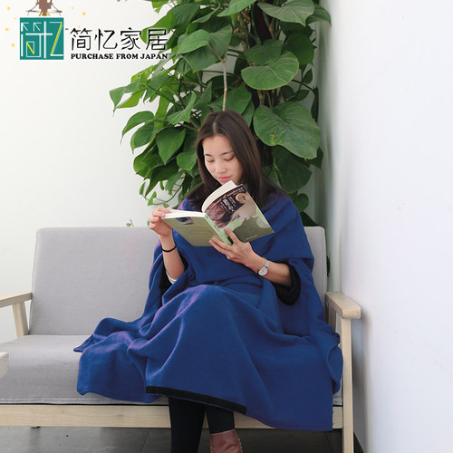 美国Smart Blanket旅行毯便携飞机毯保暖毯子空调午睡毛毯抱枕