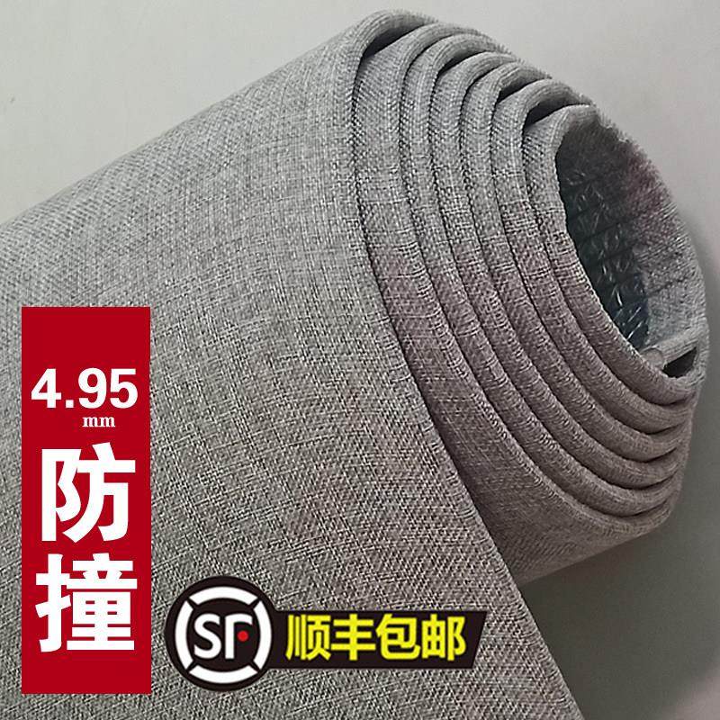 防水亚麻自粘墙布加厚酒店电视背景墙贴纸卧室软装墙板软包饰壁布,3C数码配件,USB多功能数码宝,淘宝优惠券,粉丝福利购,淘宝优惠卷