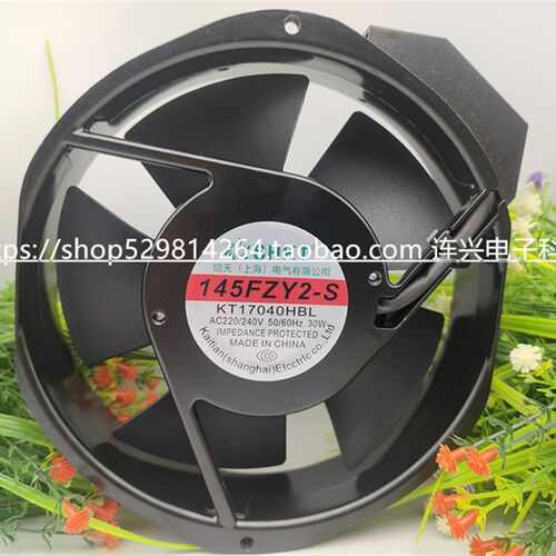 全新恺天 145FZY2-S AC220/240V 30W 工业轴流风机电机焊散热风扇