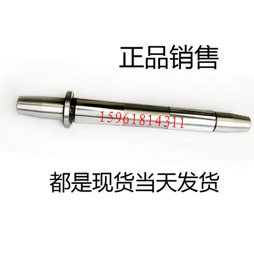 济南四机数控M114 MS1412磨床配件M1414 砂轮主轴瓦M115平衡芯轴