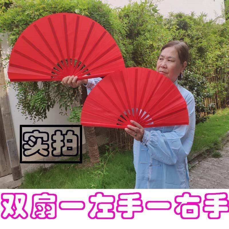 太极双扇响扇左右手一对扇功夫双扇竹骨牡丹龙凤舞蹈乾隆龙凤包邮