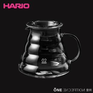 日本原装正品 Hario 手冲咖啡分享壶 经典云朵壶 耐热玻璃XGS-36/