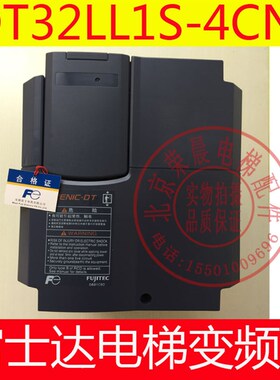 华升富士达电梯 DT32LL1S-4CN  全新 富士达变频器 富士达DT32