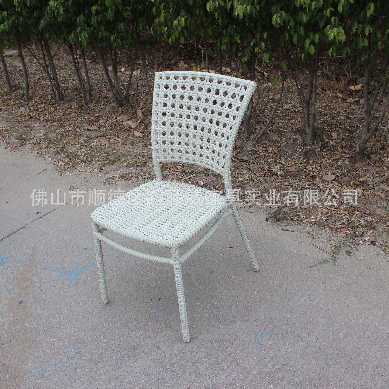 酒店商用时尚防藤编家具艺木室内家具休闲户外餐桌椅简约套装组合