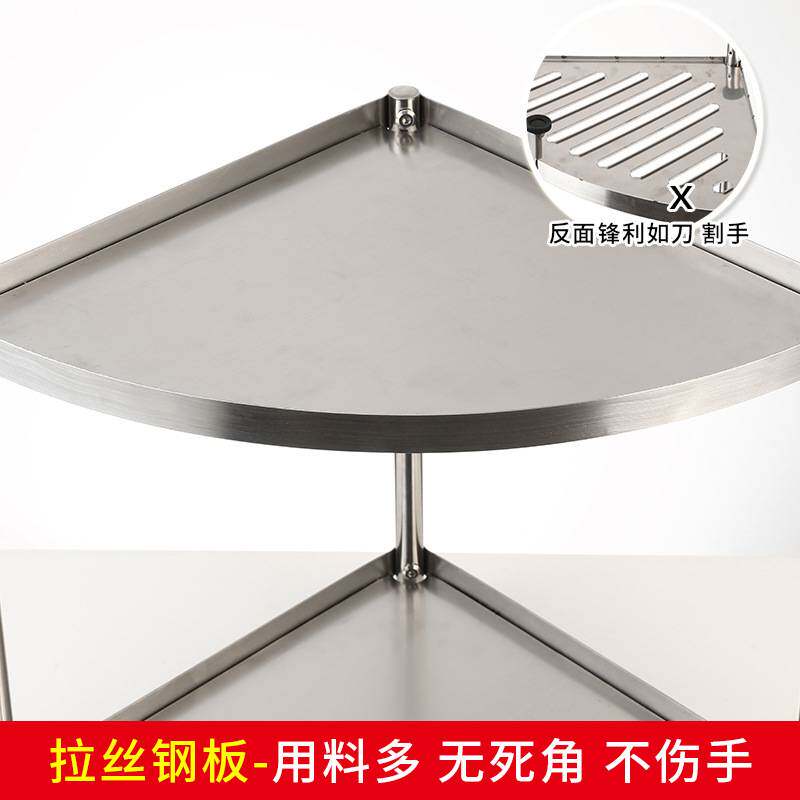 不锈钢三角置物架浴室落地挂壁多层脸盆架厨房卫生间转角收纳架子
