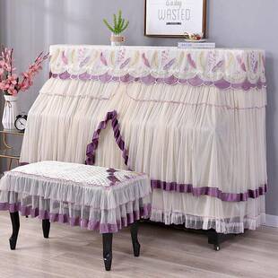 琴罩田WM-927-钢园现代蕾丝布艺防尘罩中钢琴凳约套罩开家居简盖