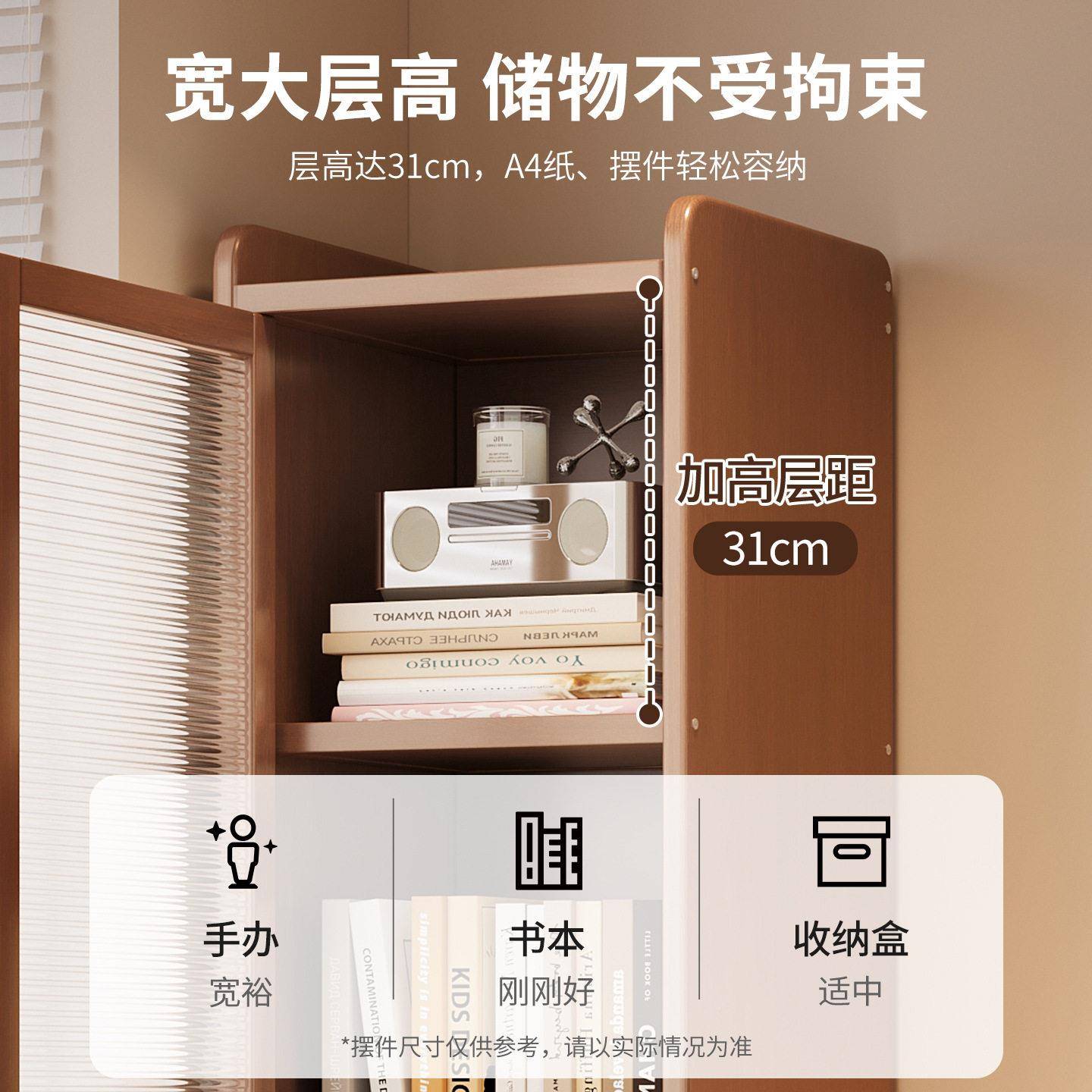 落地纳书柜一体靠墙架置物家用书架阅读柜简易书房192客厅储物架