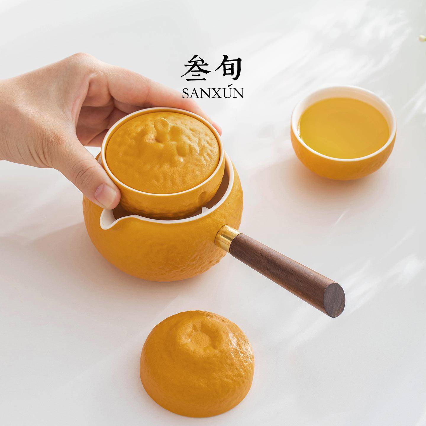 家大套吉大利转转泡壶用旅行CH-0707陶瓷茶具装自动懒人茶泡茶器