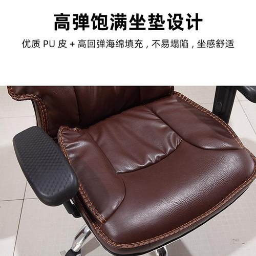 厂直销电脑椅家用办公老椅午休椅可躺板椅升家转椅降活动F026扶手